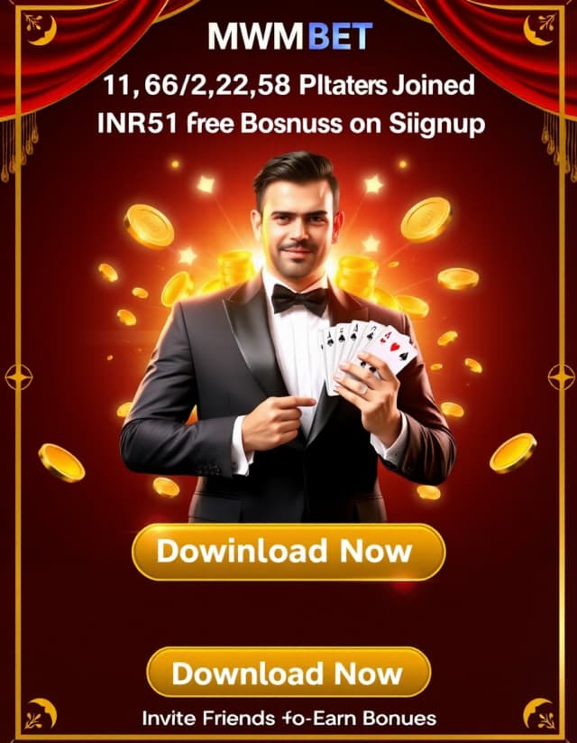 MWM Bet Banner